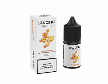 Ар SWONQ SOUR SALT "Orange Soda / Апельсиновая Газировка" 30-18
